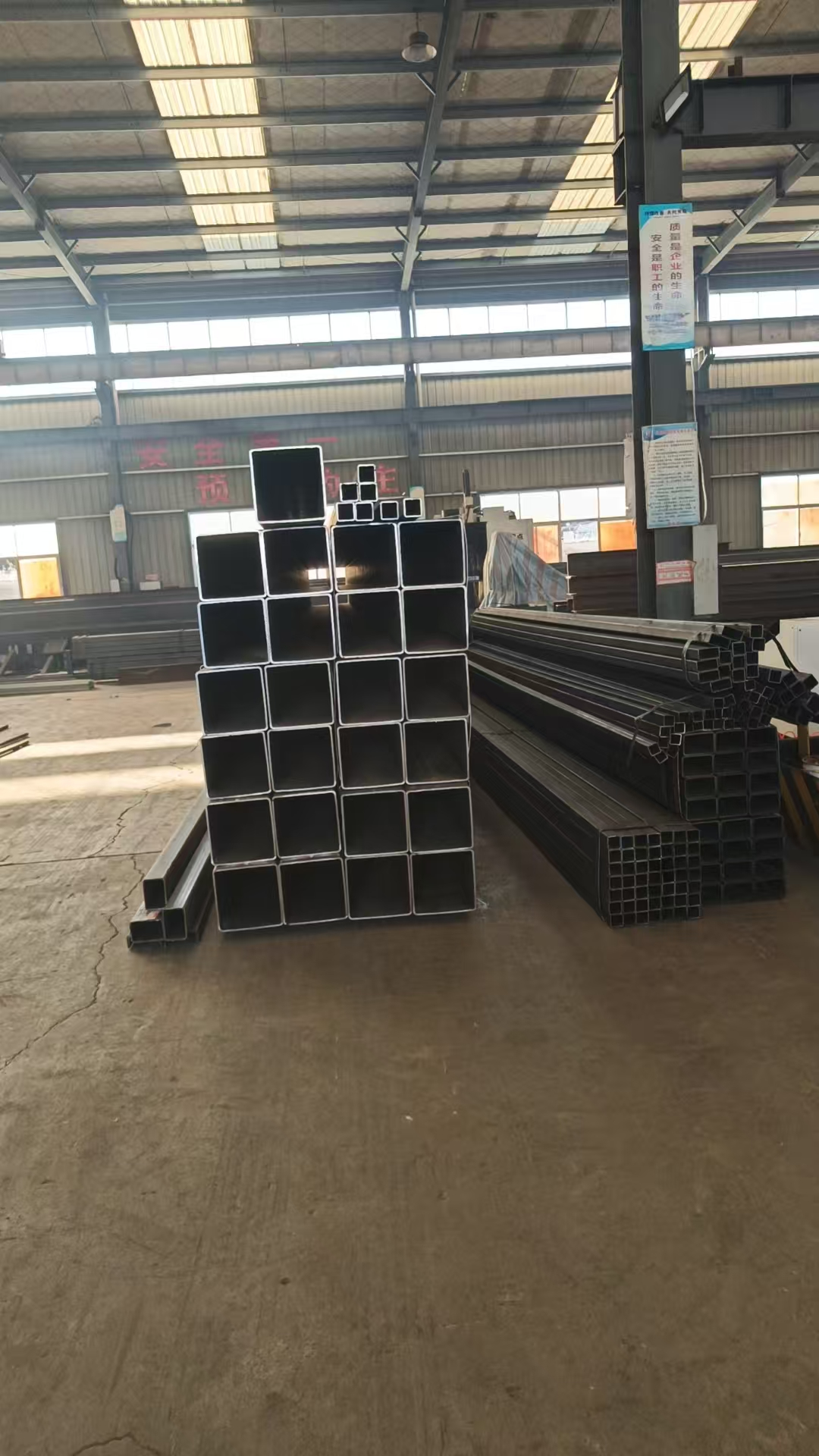 Berita Penghantaran Struktur Keluli Kiribati