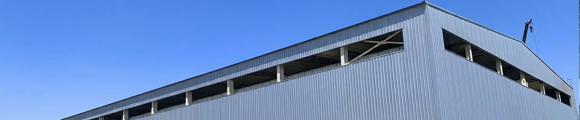 Kilang Struktur Keluli